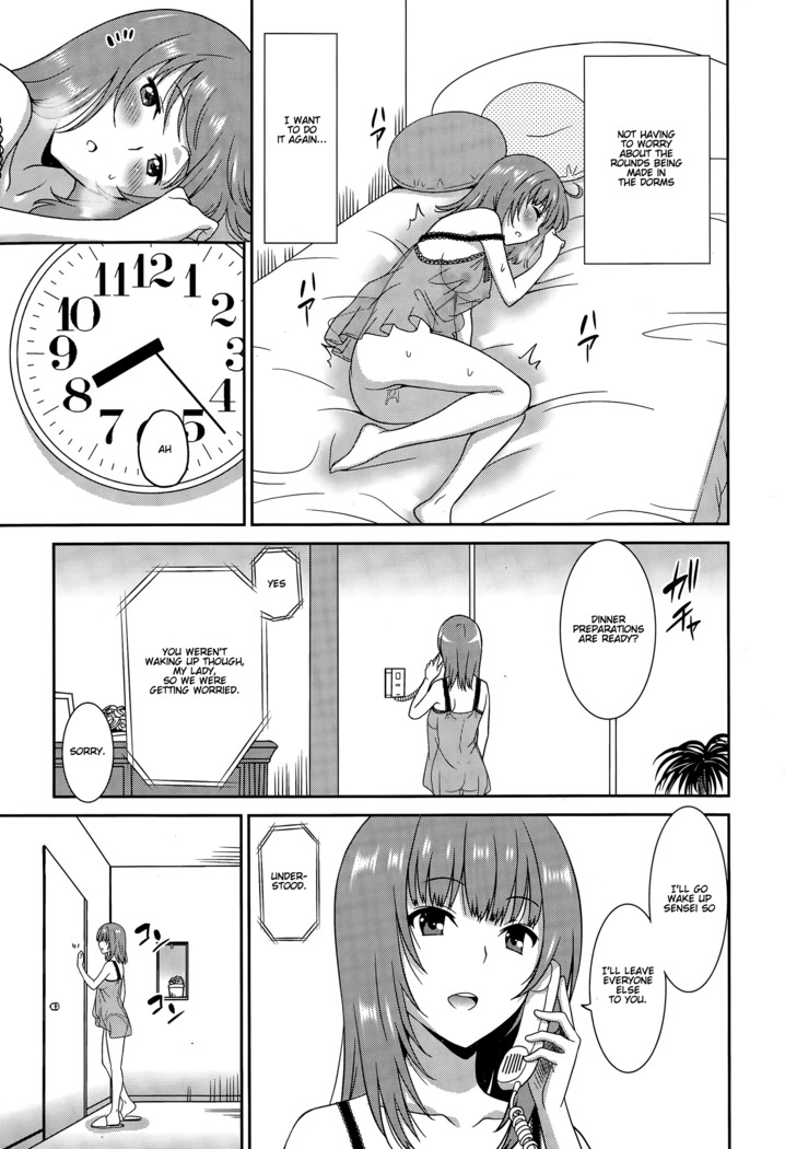 Wonderful Days ~17-nin no Shojo to Inu~ Ch.7