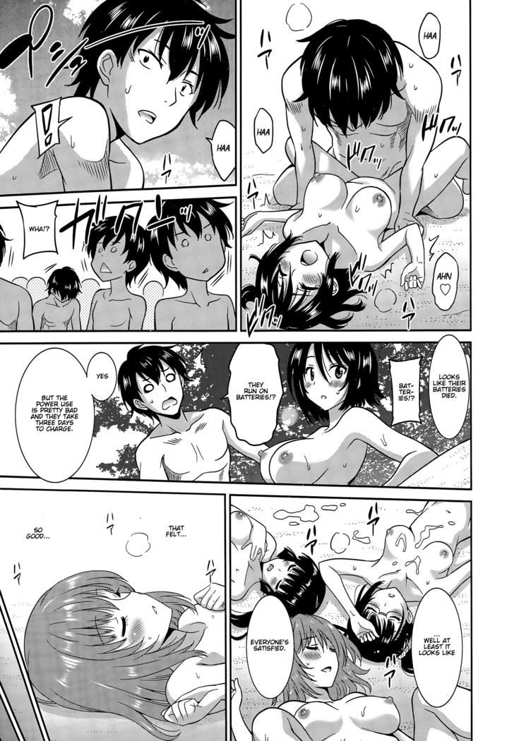 Wonderful Days ~17-nin no Shojo to Inu~ Ch.7