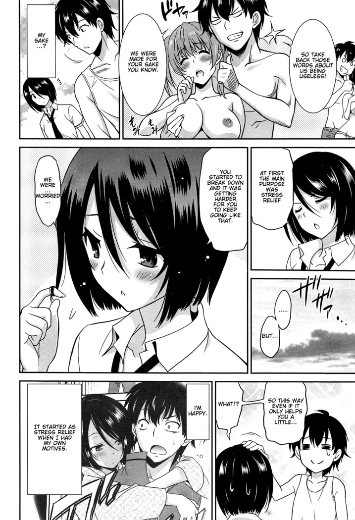 Wonderful Days ~17-nin no Shojo to Inu~ Ch.7