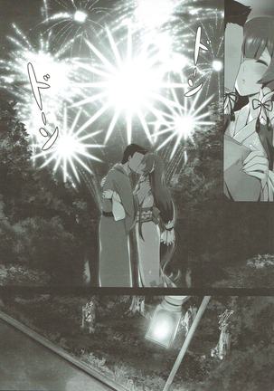 Image 3271005