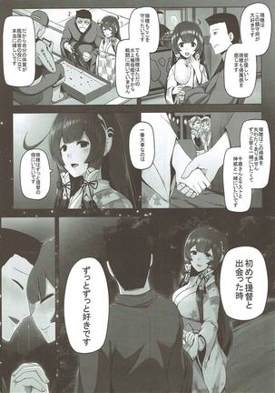 Image 3271004