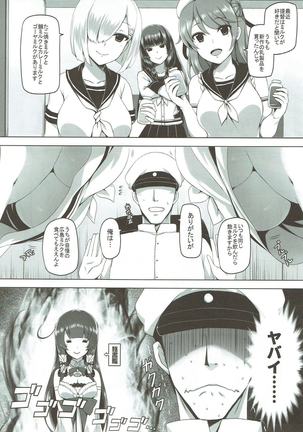 Image 3270997