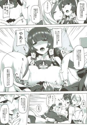 Image 3271000
