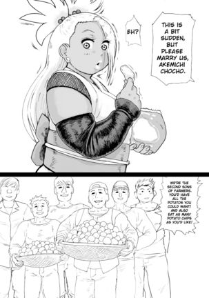 Nikudama 12 Page #4