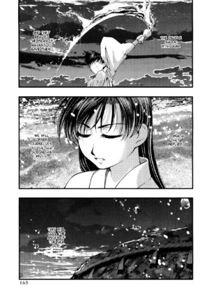 Umi No Misaki V6 - Ch51 - Page 18