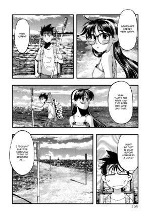 Umi No Misaki V6 - Ch51 Page #4
