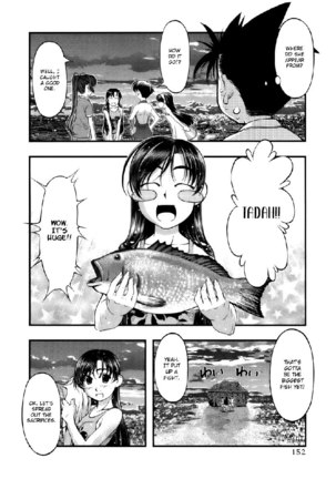 Umi No Misaki V6 - Ch51 Page #6