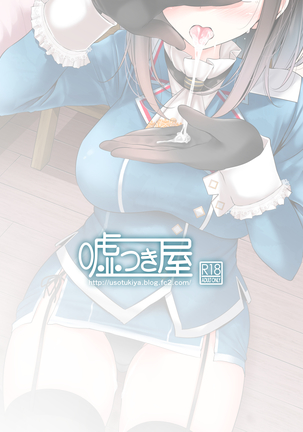 Gokkun Page #18