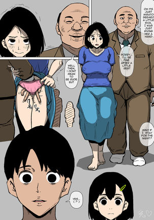 Tsuma to Gikei ga Katte ni SEX Shiteita - Page 11