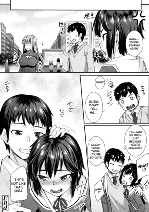 Kanojo Kara no Sain | From Her Sign - Page 18