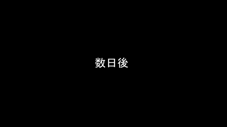 最近お兄ちゃんがボクのおっぱいをジロジロ見てくる