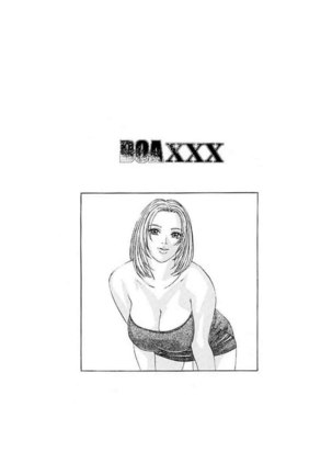 DOAXXX Vol.1