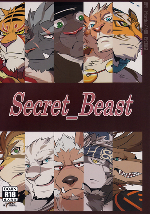 Secret Beast