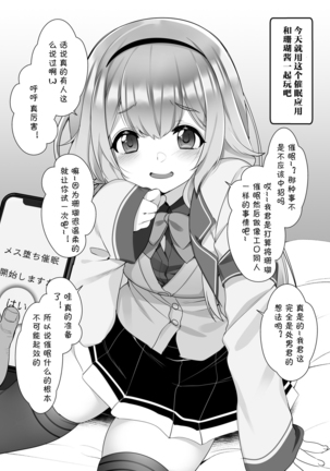 Image 10756566