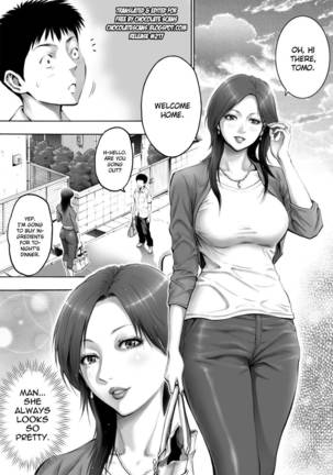 Tomo's Milf in heat Page #2