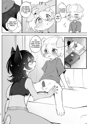 Image 14311806