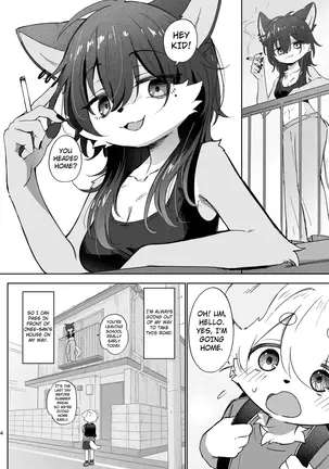 Image 14311788