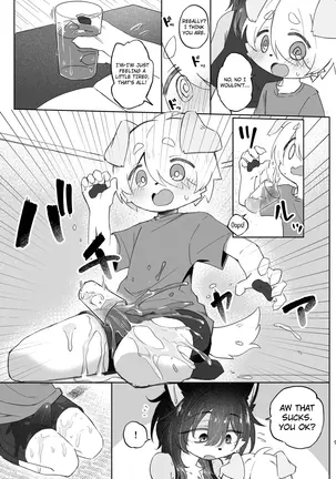 Image 14311803