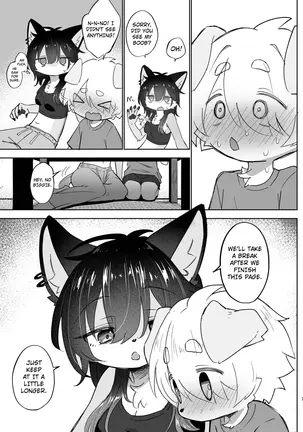 Image 14311797