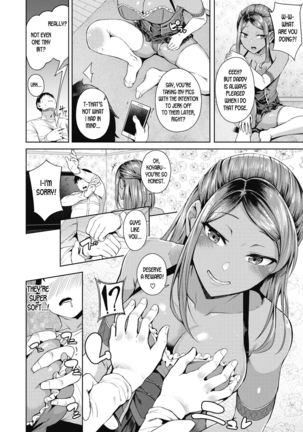 Class Caste Joui no Gal ga Layer Datta Ken | The Story Where the Gal in the Upper Caste of the Class Turns Out To Be a Cosplayer Page #9