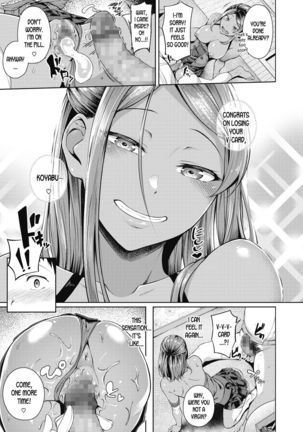 Class Caste Joui no Gal ga Layer Datta Ken | The Story Where the Gal in the Upper Caste of the Class Turns Out To Be a Cosplayer - Page 14
