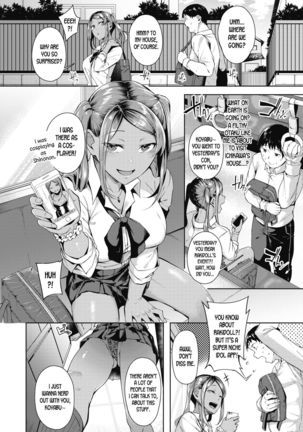Class Caste Joui no Gal ga Layer Datta Ken | The Story Where the Gal in the Upper Caste of the Class Turns Out To Be a Cosplayer Page #3