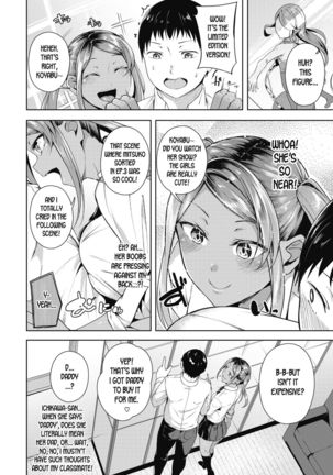 Class Caste Joui no Gal ga Layer Datta Ken | The Story Where the Gal in the Upper Caste of the Class Turns Out To Be a Cosplayer - Page 5