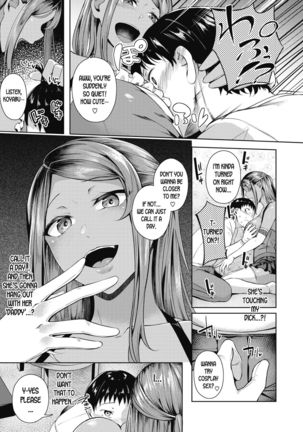 Class Caste Joui no Gal ga Layer Datta Ken | The Story Where the Gal in the Upper Caste of the Class Turns Out To Be a Cosplayer - Page 10