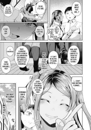 Class Caste Joui no Gal ga Layer Datta Ken | The Story Where the Gal in the Upper Caste of the Class Turns Out To Be a Cosplayer - Page 6