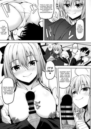 Okita-san datte Koi ga Shitai Page #8