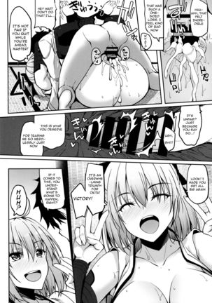 Okita-san datte Koi ga Shitai - Page 15