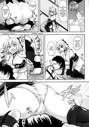 Okita-san datte Koi ga Shitai - Page 6