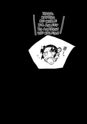 [Eromazun (Ma-kurou)] Kochou Shinobu Kan ~Neteiru Aida ni Ossan Oni ni Okasareru~ - RAPE OF DEMON SLAYER 2 (Kimetsu no Yaiba) [English] [MegaFagget] [Colorized] [Miss One Life] [Decensored] [Digital] Page #26