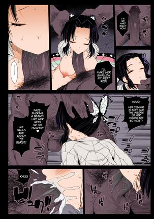 [Eromazun (Ma-kurou)] Kochou Shinobu Kan ~Neteiru Aida ni Ossan Oni ni Okasareru~ - RAPE OF DEMON SLAYER 2 (Kimetsu no Yaiba) [English] [MegaFagget] [Colorized] [Miss One Life] [Decensored] [Digital] - Page 7