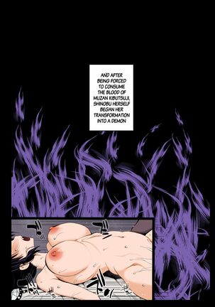 [Eromazun (Ma-kurou)] Kochou Shinobu Kan ~Neteiru Aida ni Ossan Oni ni Okasareru~ - RAPE OF DEMON SLAYER 2 (Kimetsu no Yaiba) [English] [MegaFagget] [Colorized] [Miss One Life] [Decensored] [Digital] - Page 18