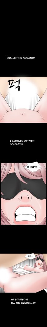 The Taste of the Hand Ch.1-22