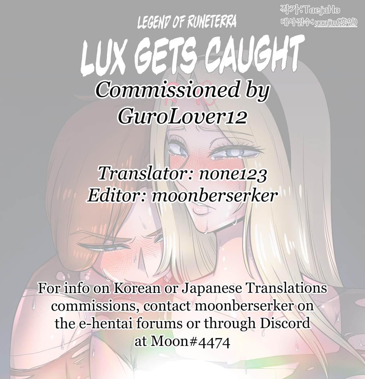 Read Lux gets caught online for free | Doujin.sexy