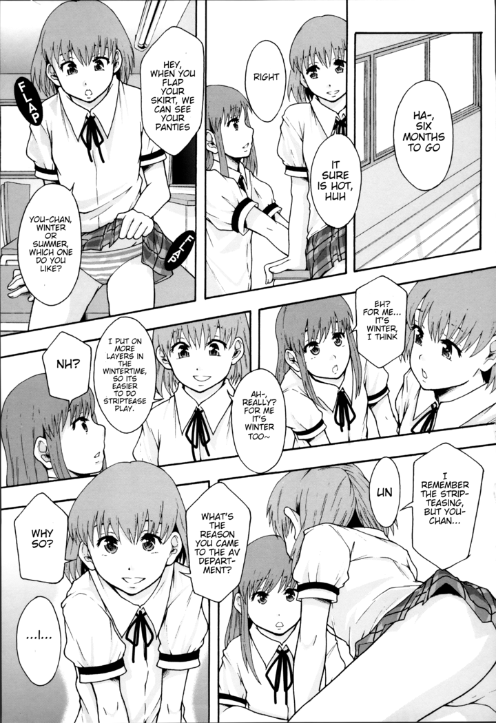 AV Joyuu ni Narou - Will be a Porno Star! Ch.2 (decensored)