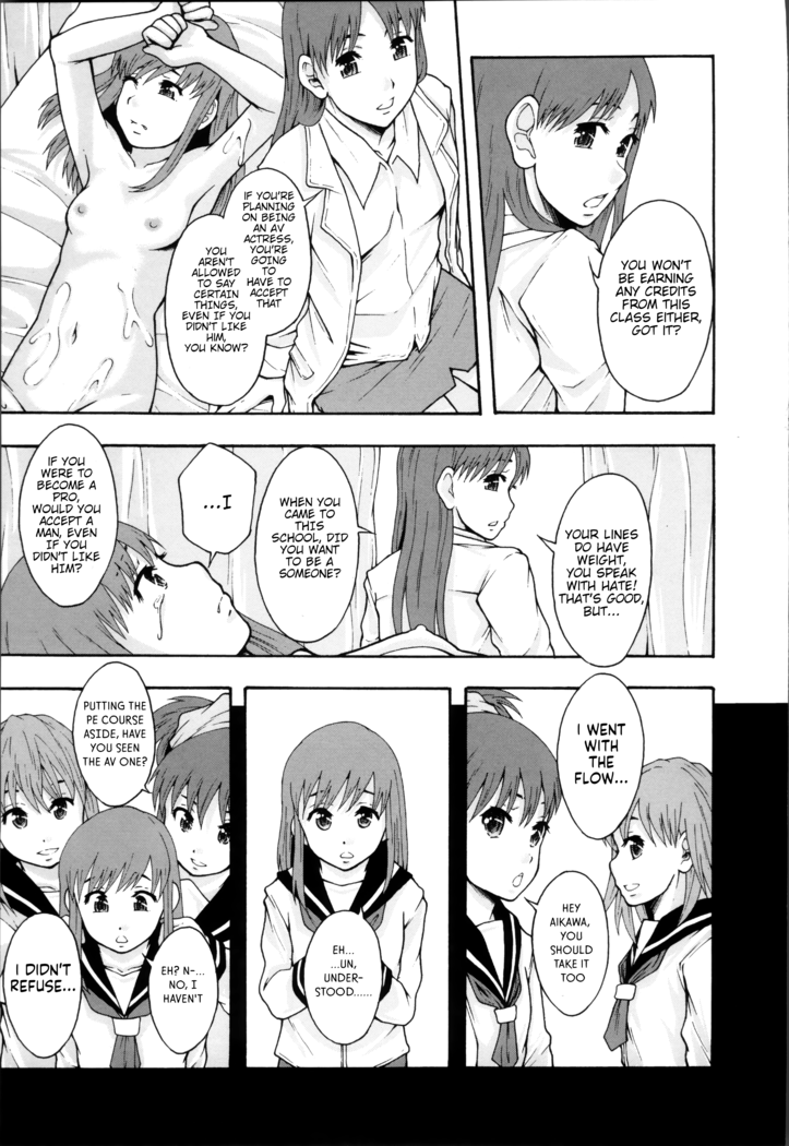 AV Joyuu ni Narou - Will be a Porno Star! Ch.2 (decensored)