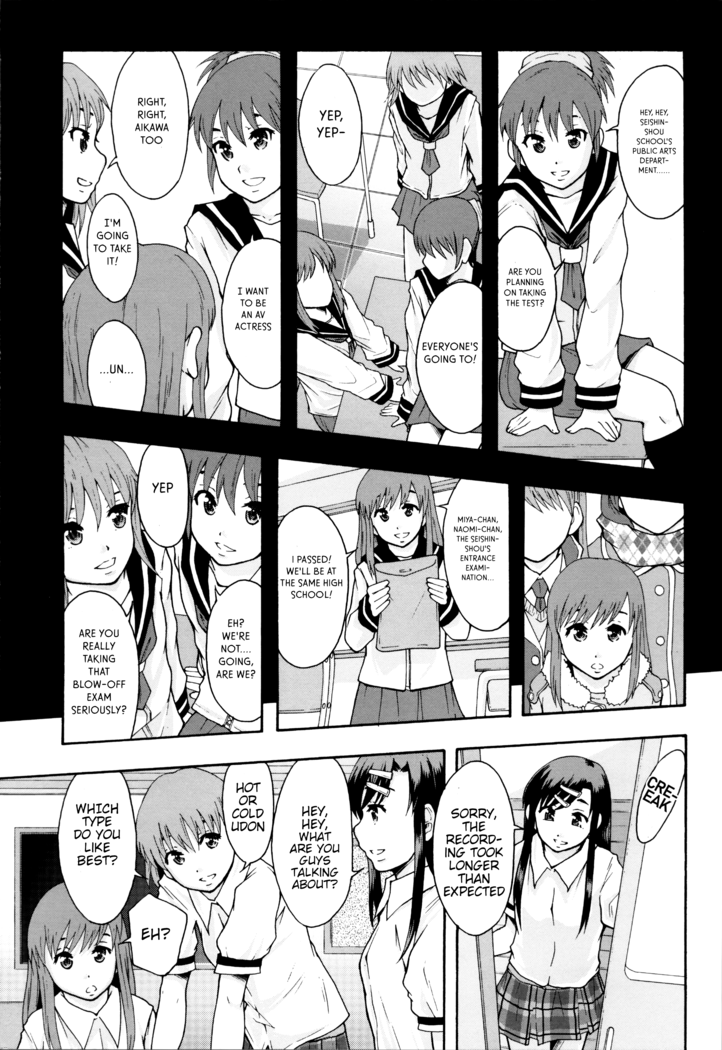 AV Joyuu ni Narou - Will be a Porno Star! Ch.2 (decensored)