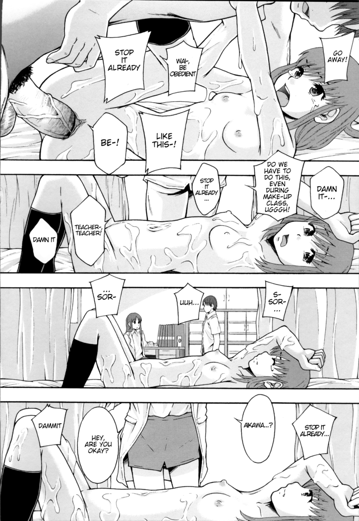 AV Joyuu ni Narou - Will be a Porno Star! Ch.2 (decensored)