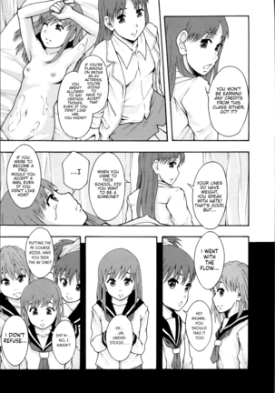 AV Joyuu ni Narou - Will be a Porno Star! Ch.2 (decensored) Page #35