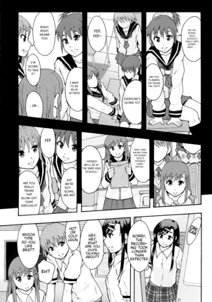 AV Joyuu ni Narou - Will be a Porno Star! Ch.2 (decensored) Page #10