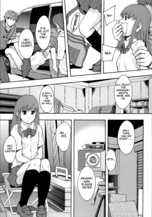 AV Joyuu ni Narou - Will be a Porno Star! Ch.2 (decensored) - Page 21