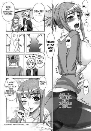 Prize For Good Boy Page #101