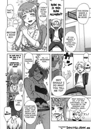 Prize For Good Boy Page #83