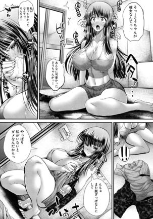 Image 1903054