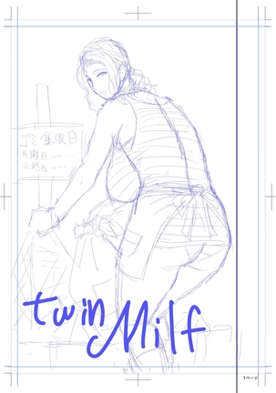 twin Milfカラーページ補完パック Page #181