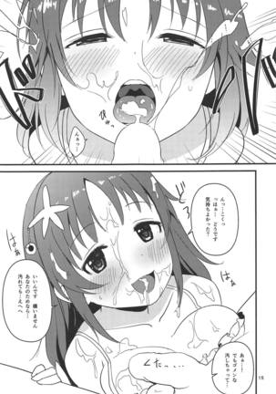 Seiya ni Amai Nukumori o Page #14
