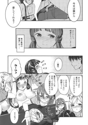 Image 7810929